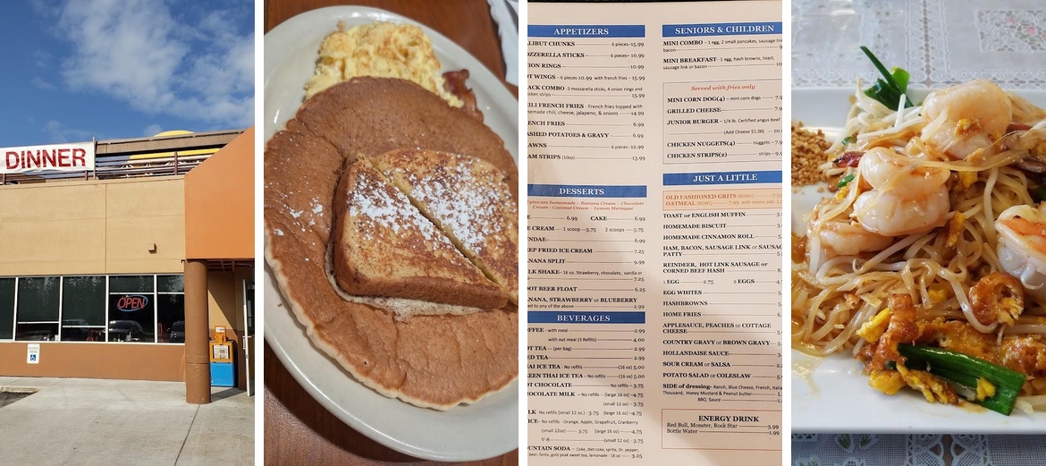 Bakery Restaurant Menu