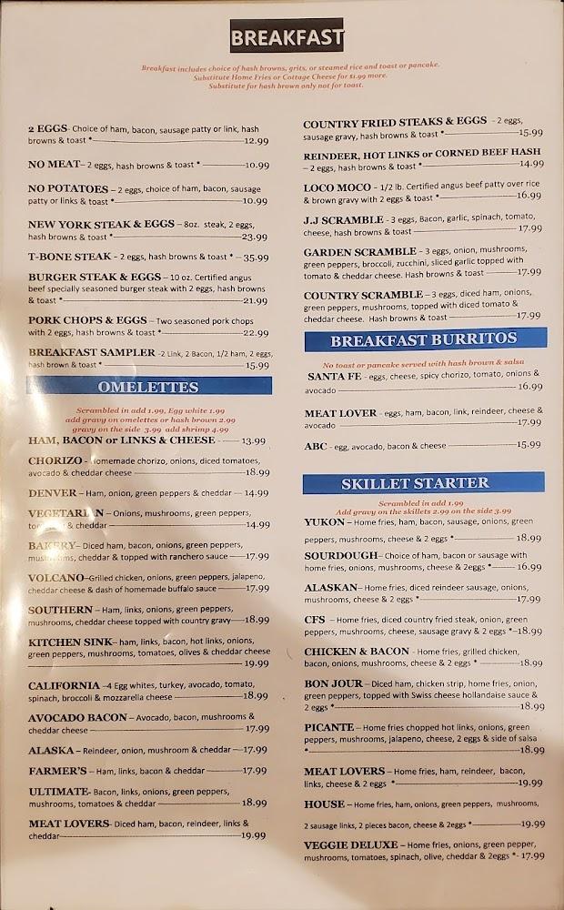 Bakery Restaurant Menu image 3